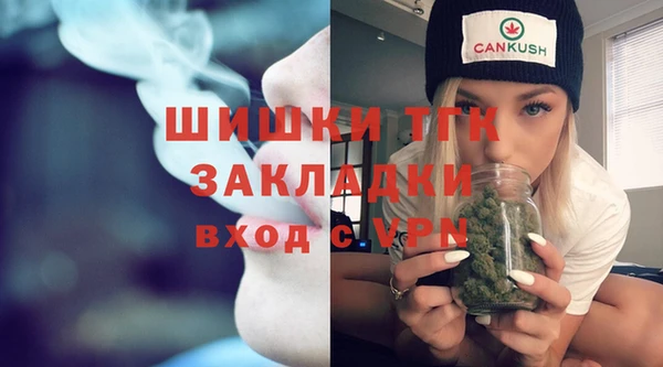 кокаин колумбия Балабаново