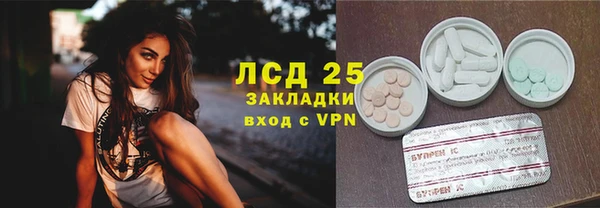 кокаин колумбия Балабаново