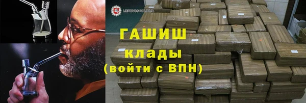 apvp Баксан