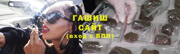 apvp Баксан