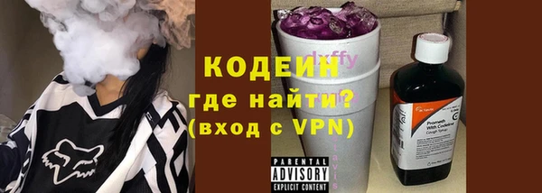 кокаин колумбия Балабаново