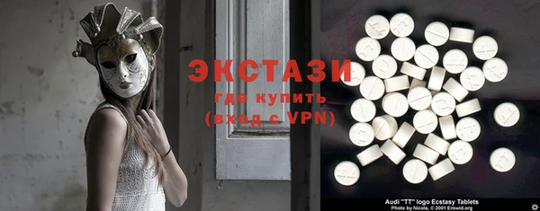 кокаин колумбия Балабаново