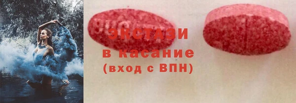 не бодяженный Белоозёрский