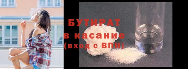 кокаин колумбия Балабаново