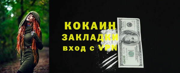 apvp Баксан