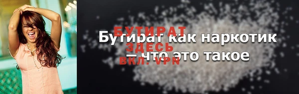 кокаин колумбия Балабаново