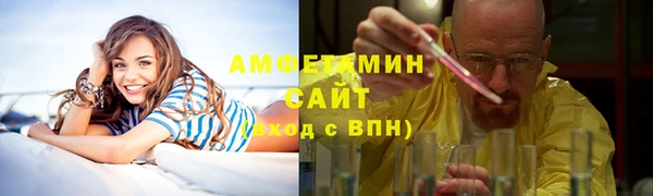 кокаин колумбия Балабаново