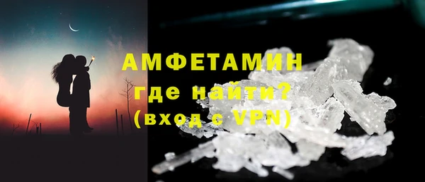 apvp Баксан