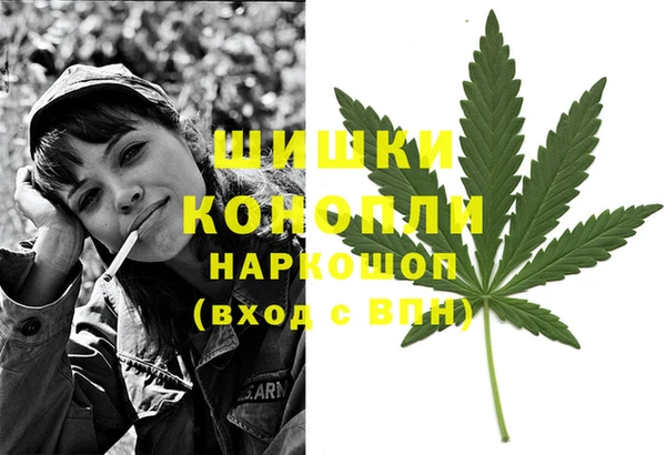 MESCALINE Алексин