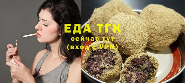 apvp Баксан