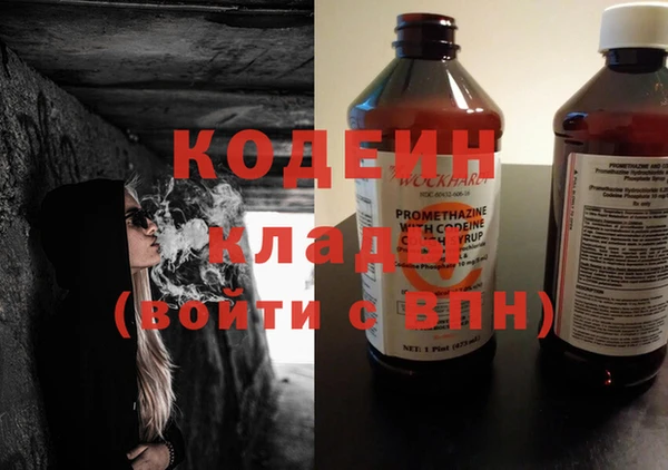 твердый Белокуриха