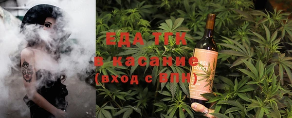 кокаин колумбия Балабаново