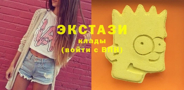 apvp Баксан