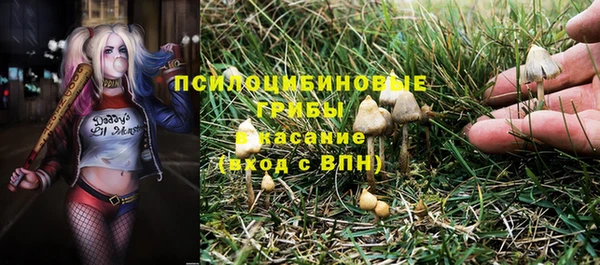 кокаин колумбия Балабаново
