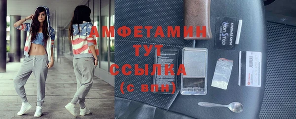apvp Баксан