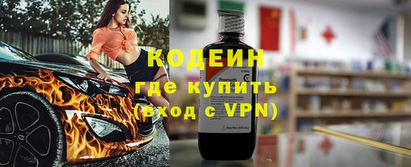 кокаин колумбия Балабаново