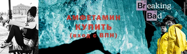 кокаин колумбия Балабаново